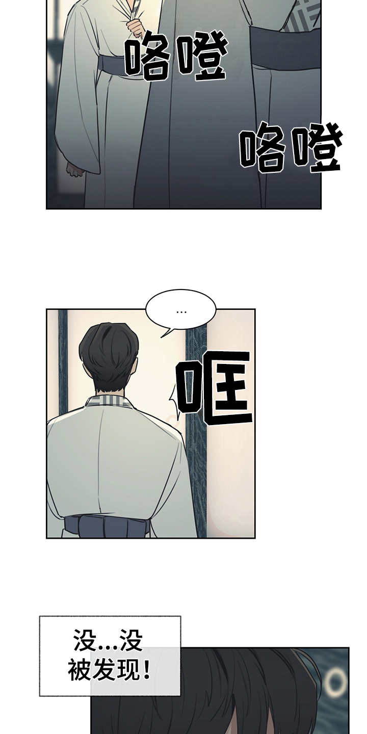 第49话8