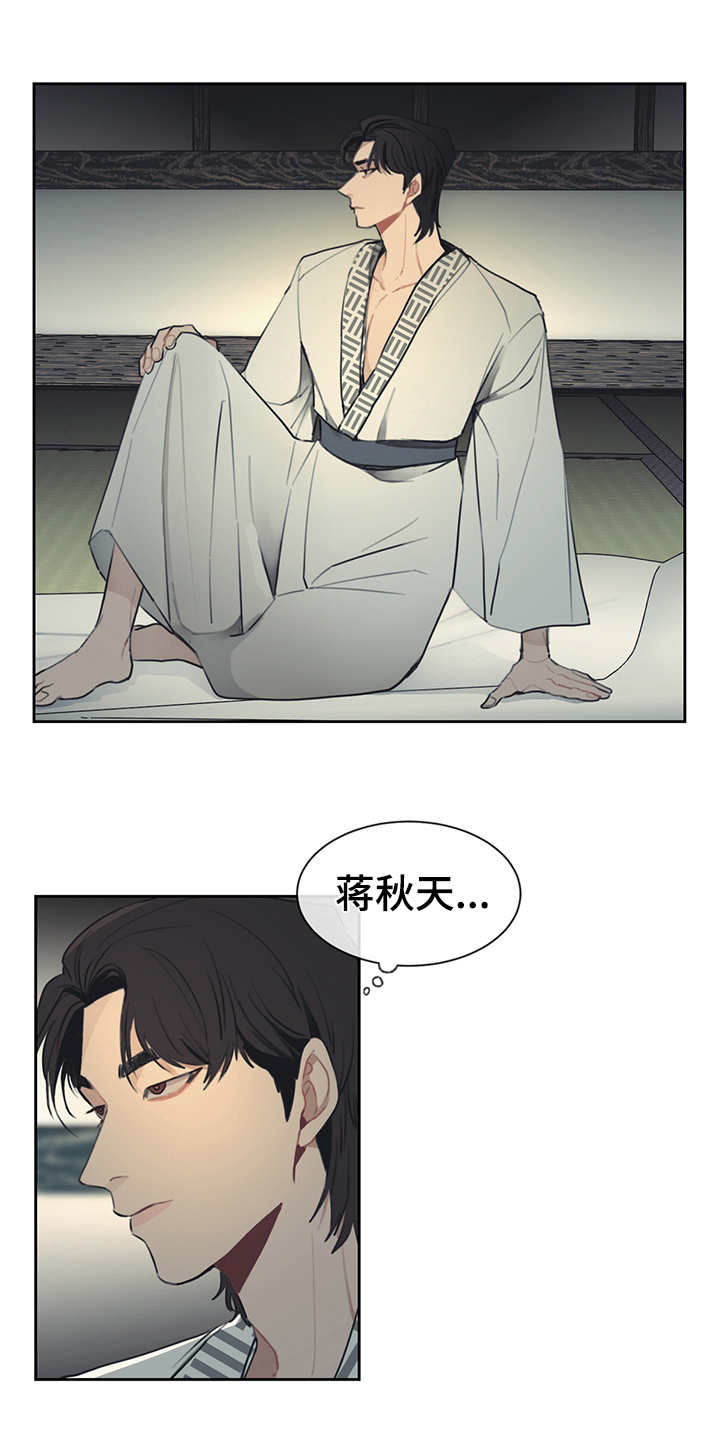 第48话0