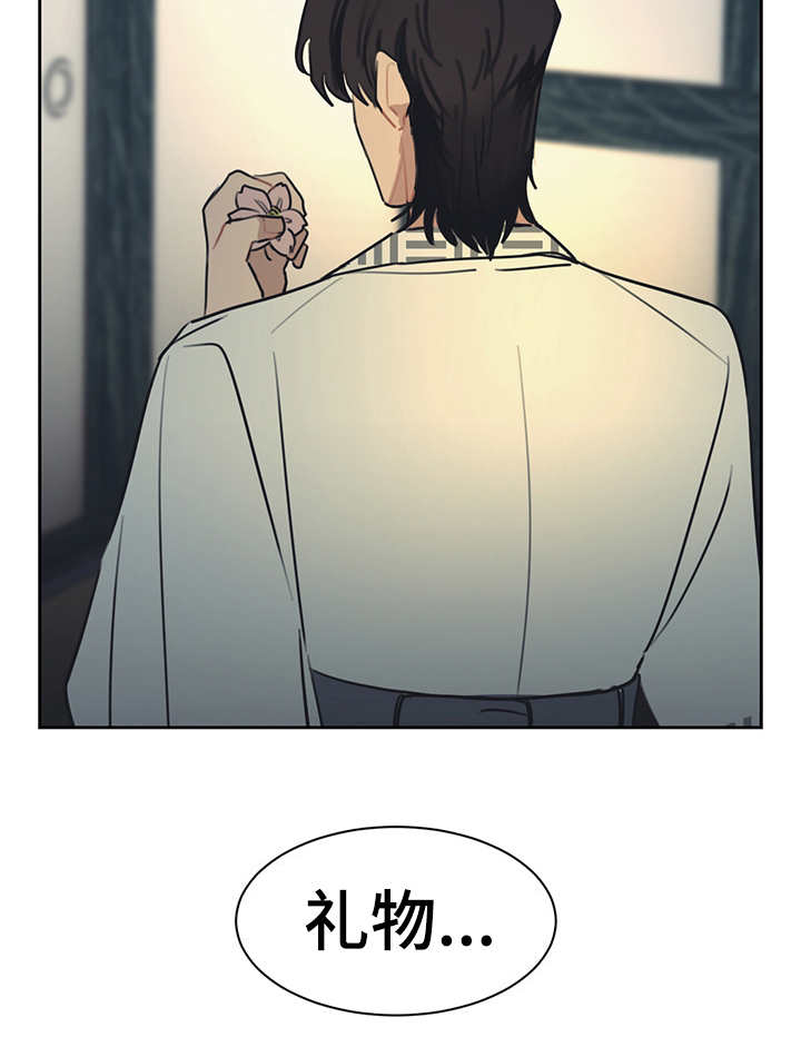 第48话11