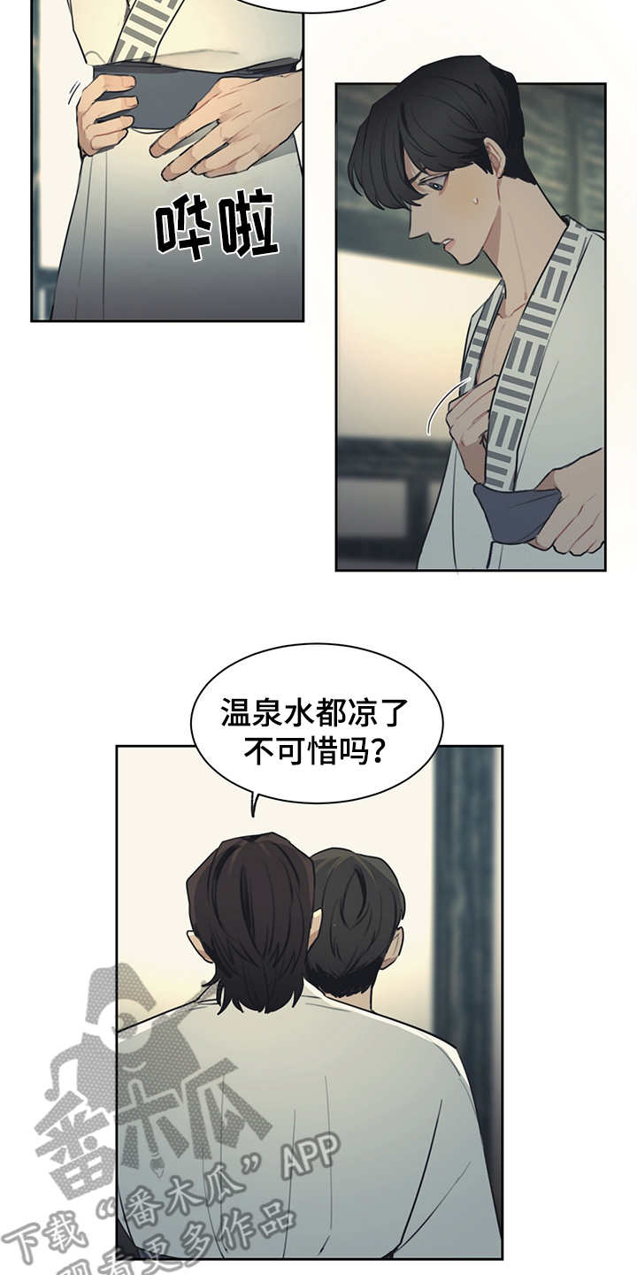 第48话16