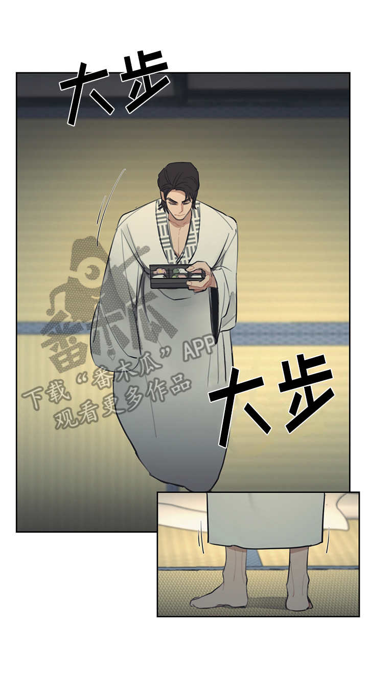 第48话5