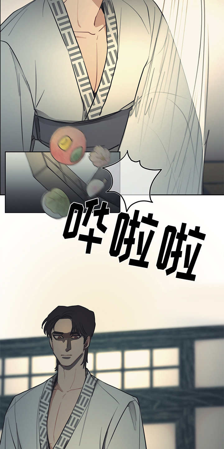 第48话7