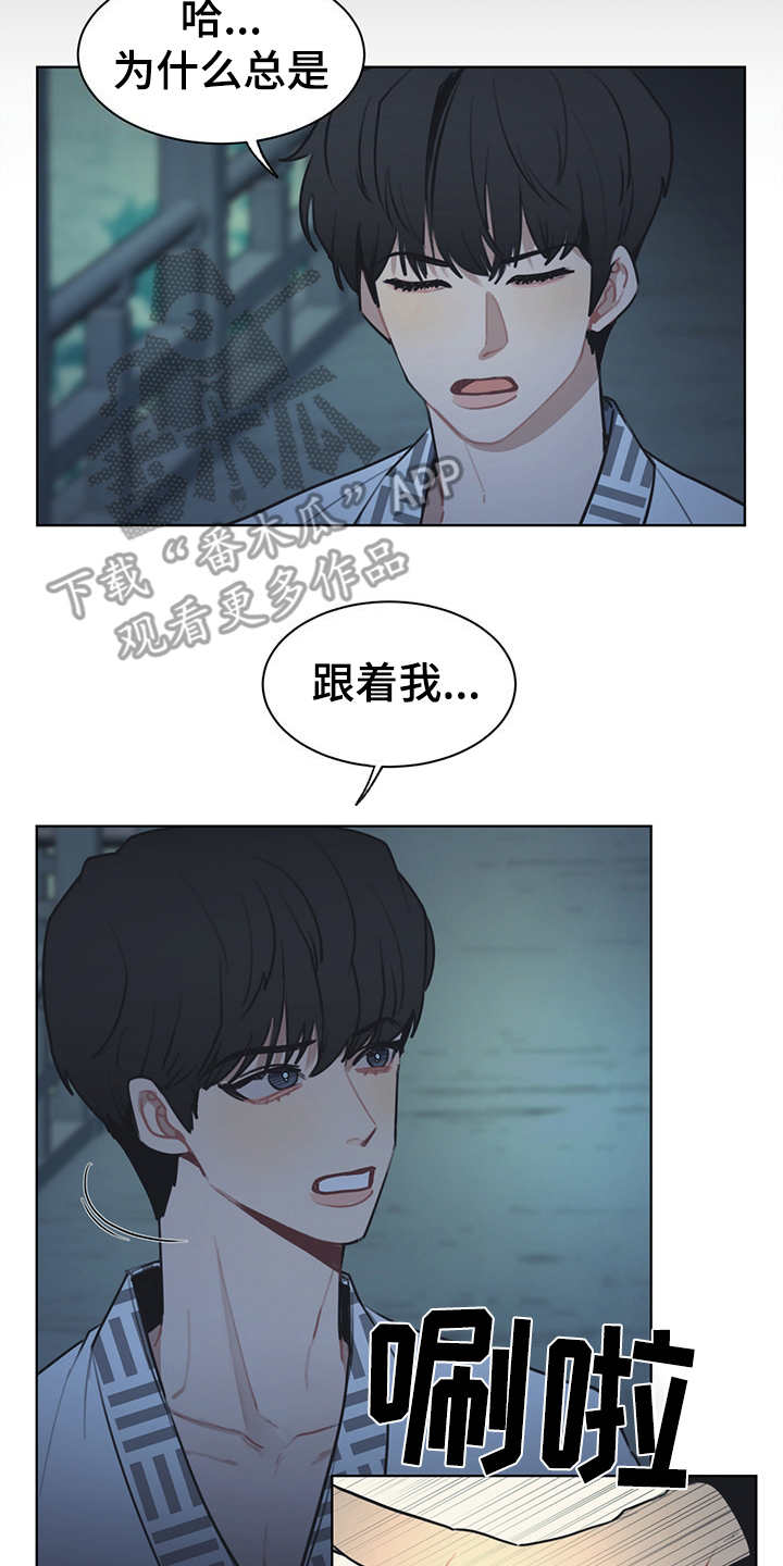第47话1