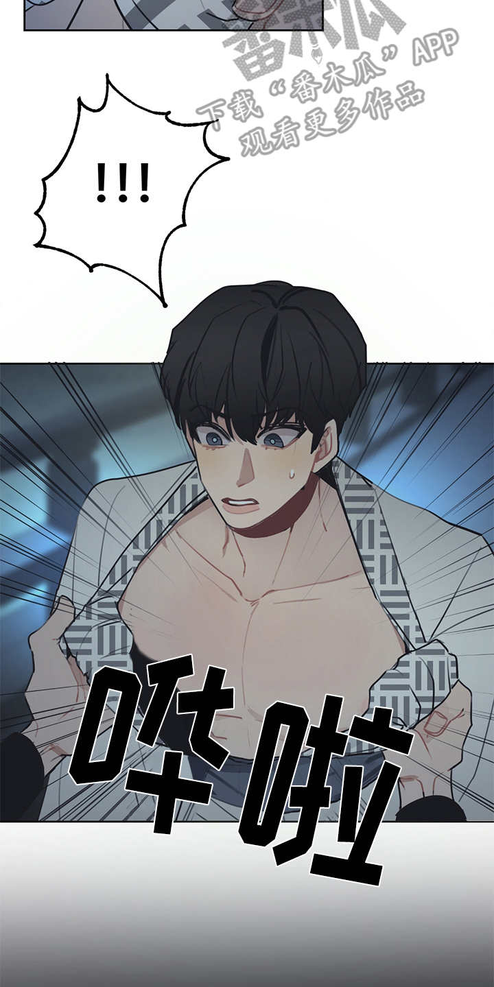 第47话15