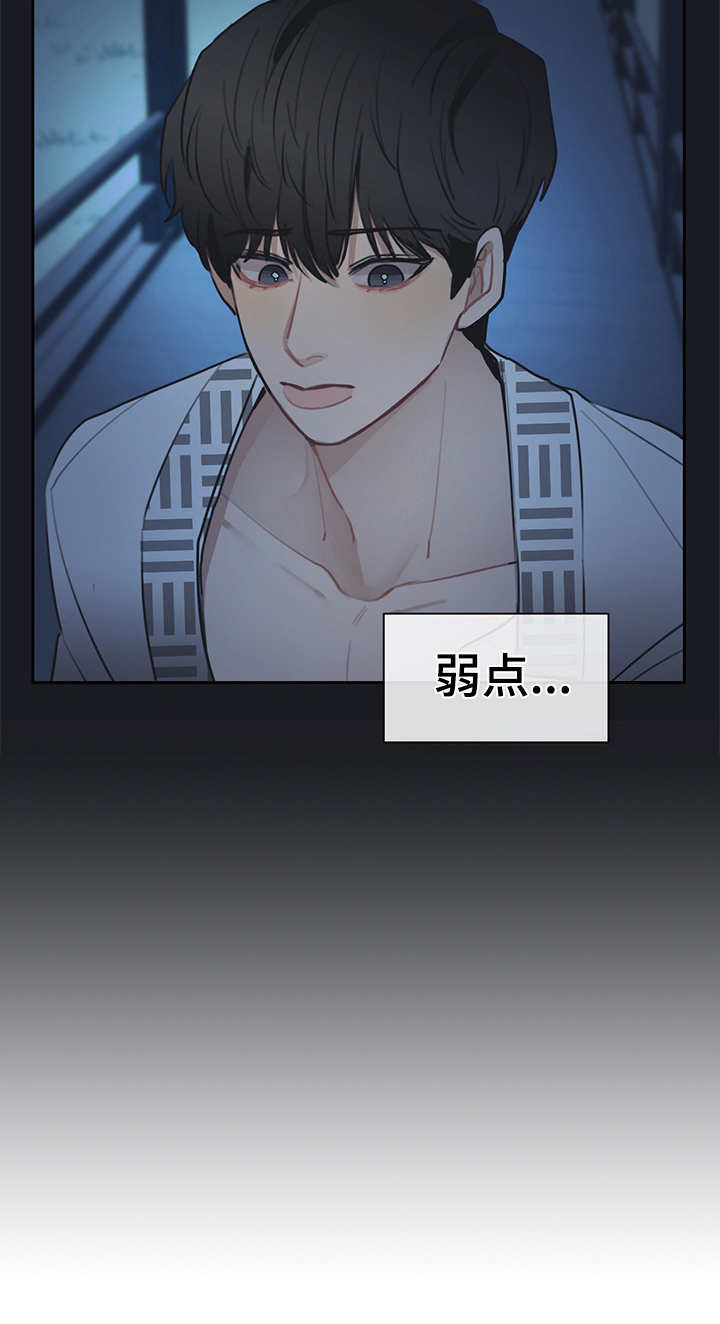 第47话19