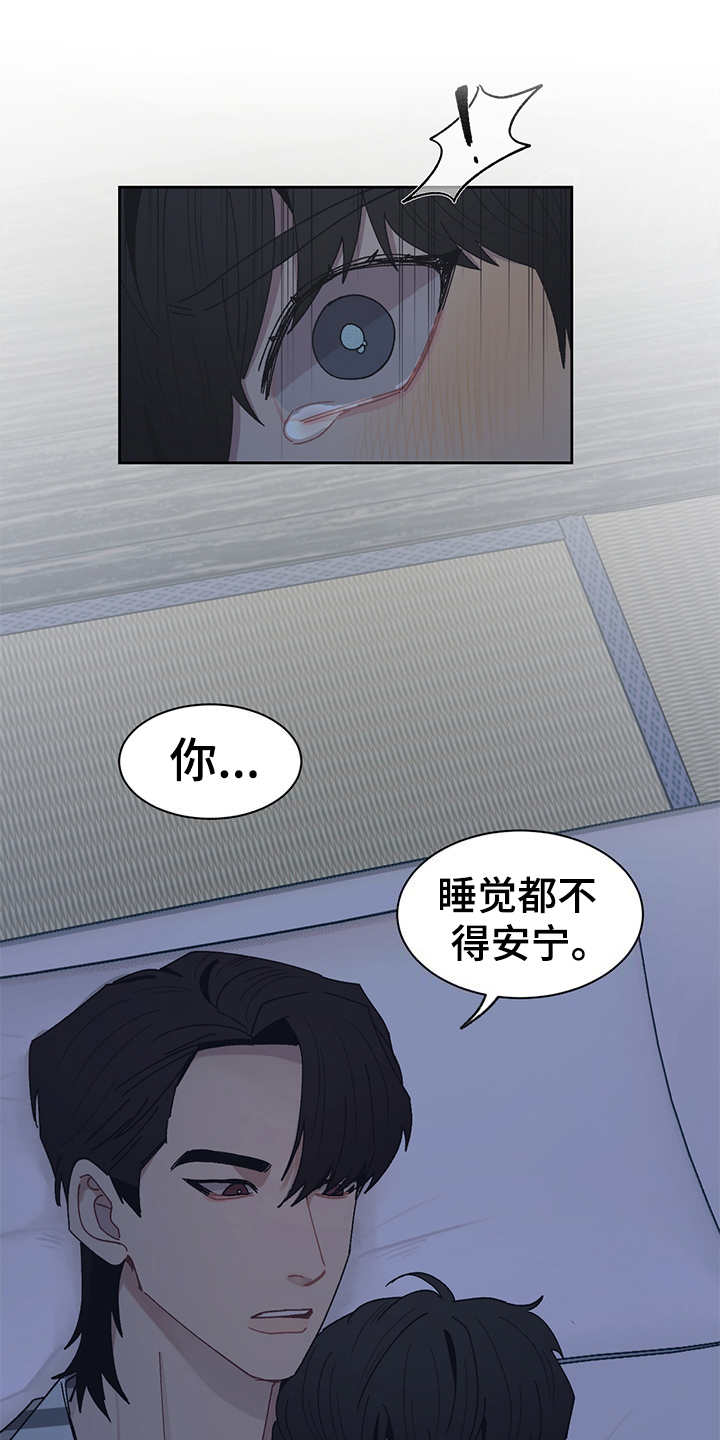 第46话0