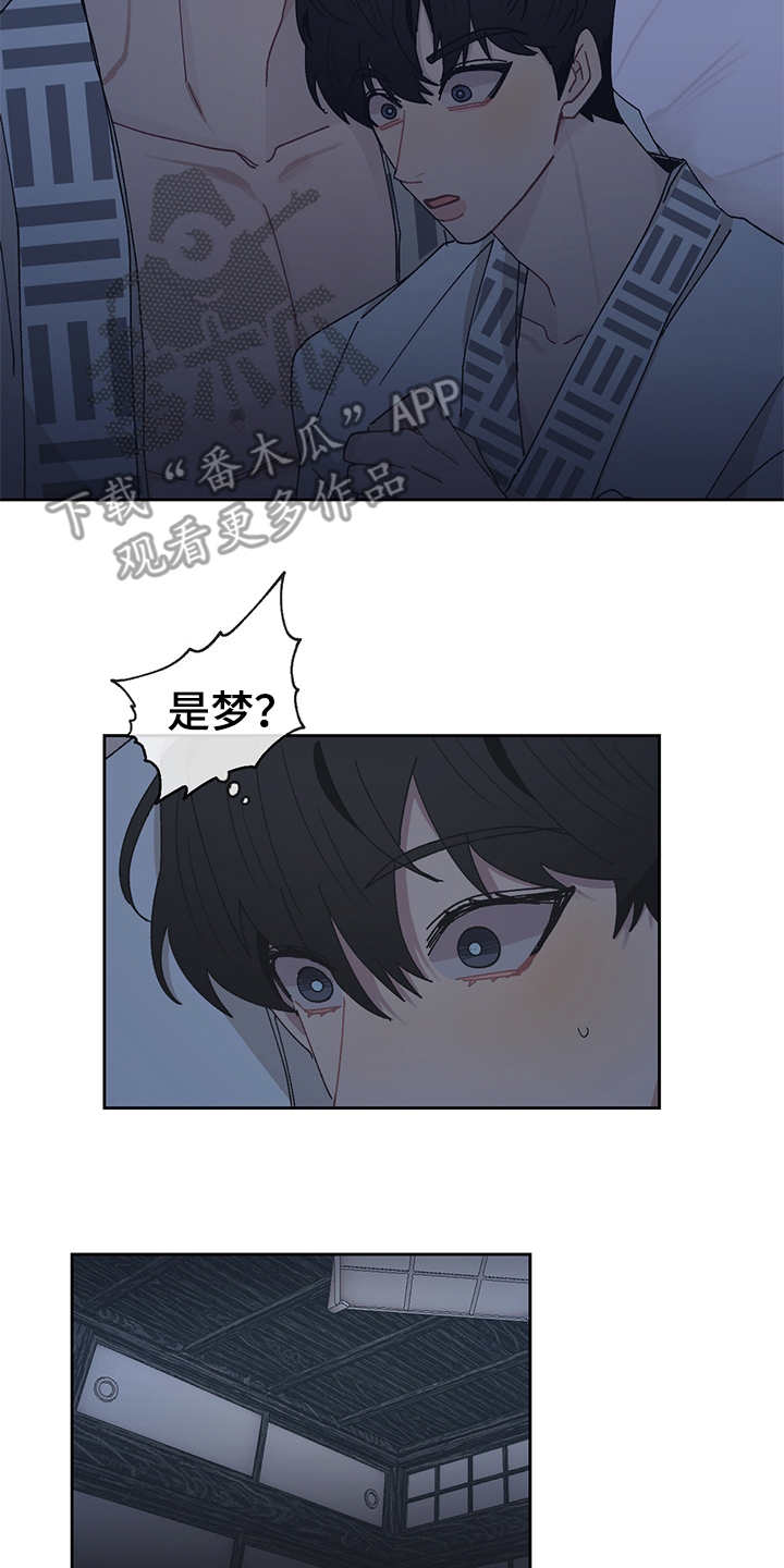 第46话1
