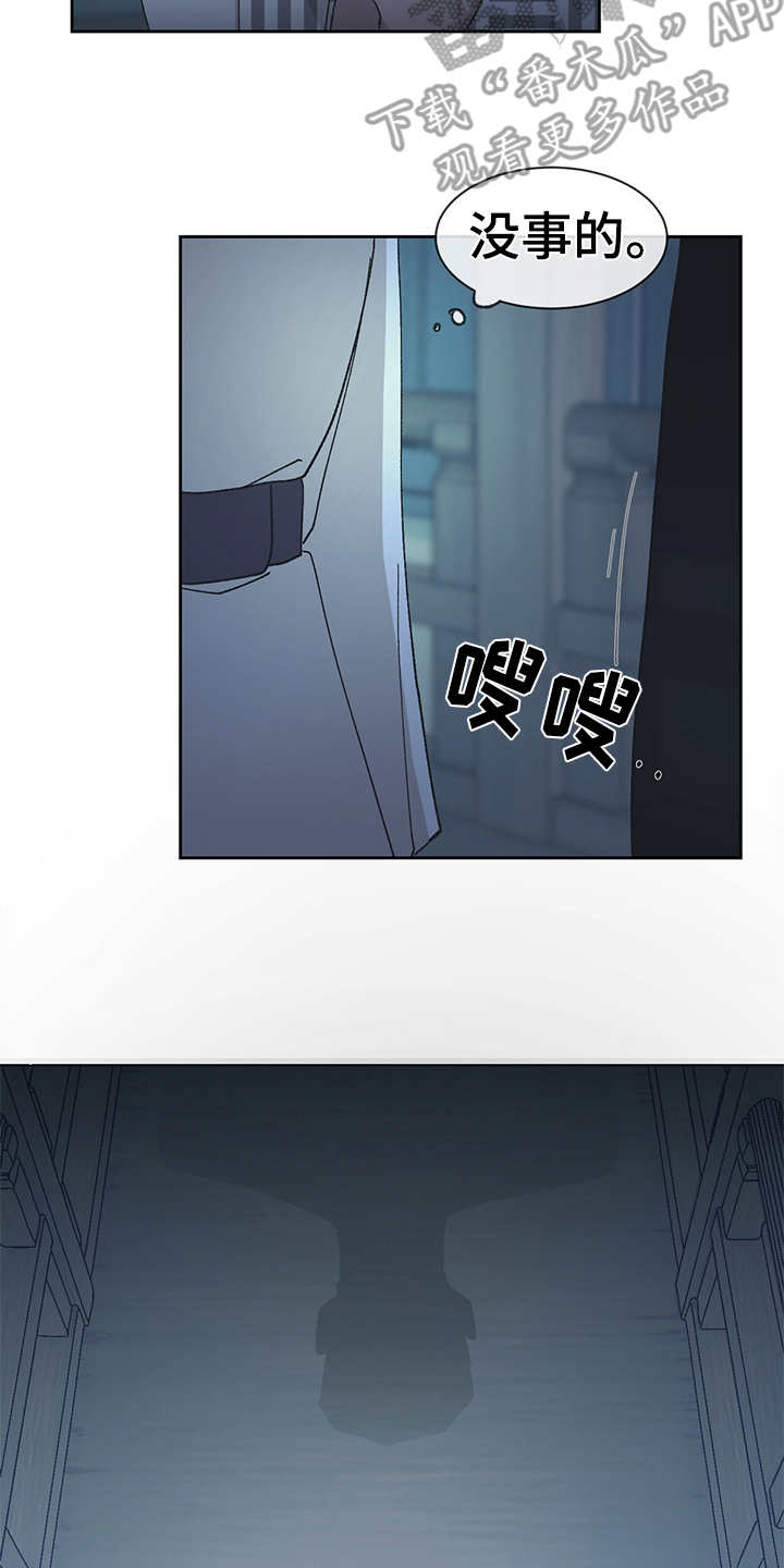 第46话14