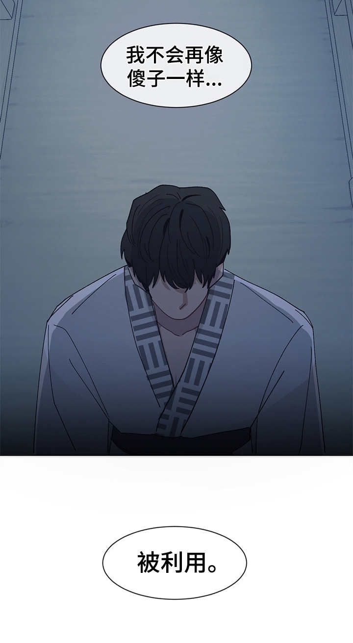 第46话15