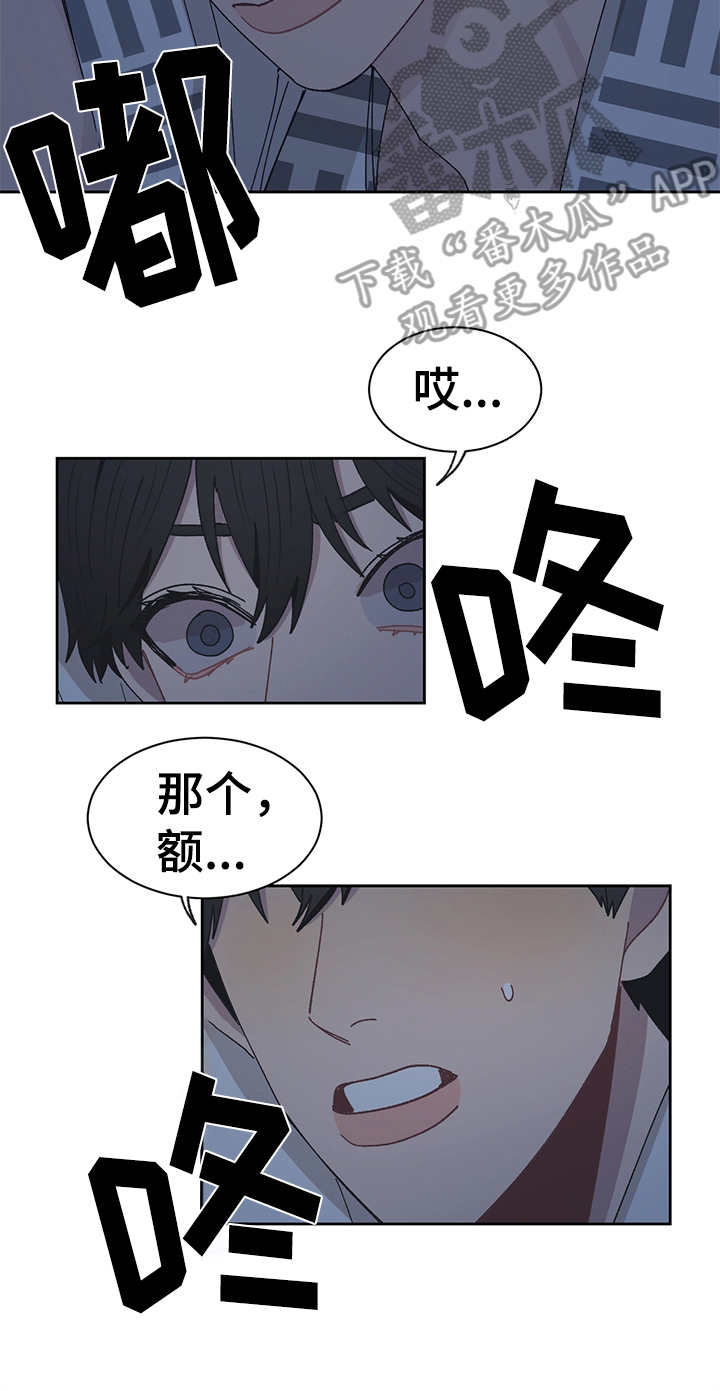 第46话5