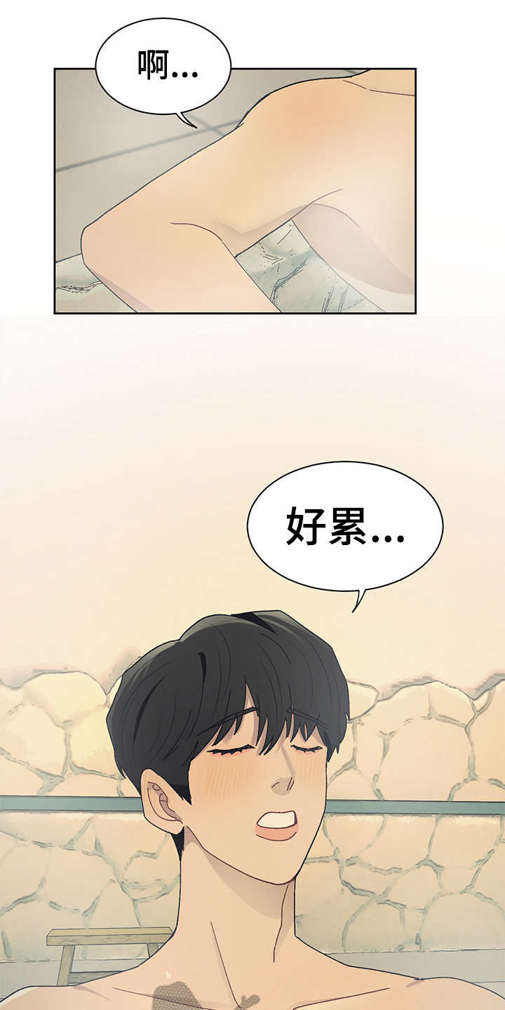 第45话0
