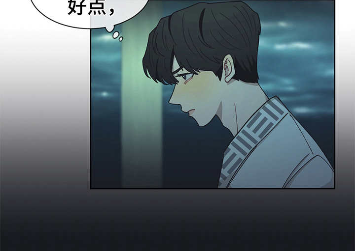 第45话10