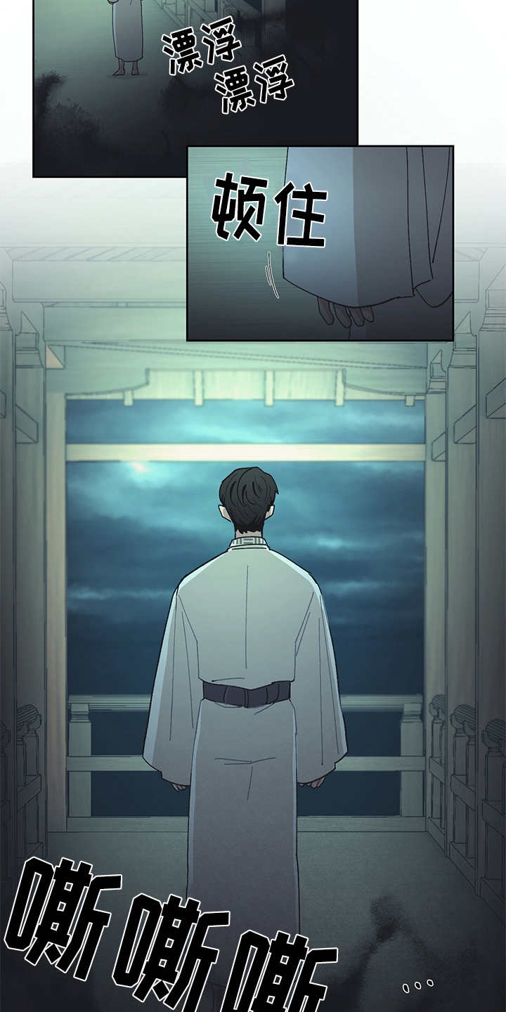 第45话12