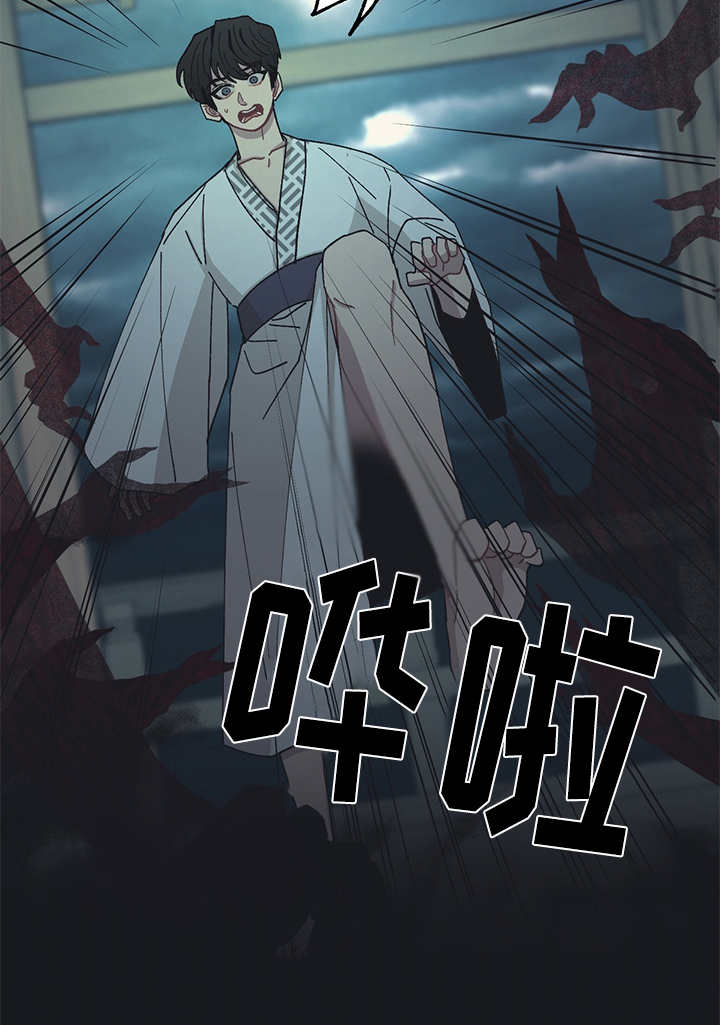 第45话17