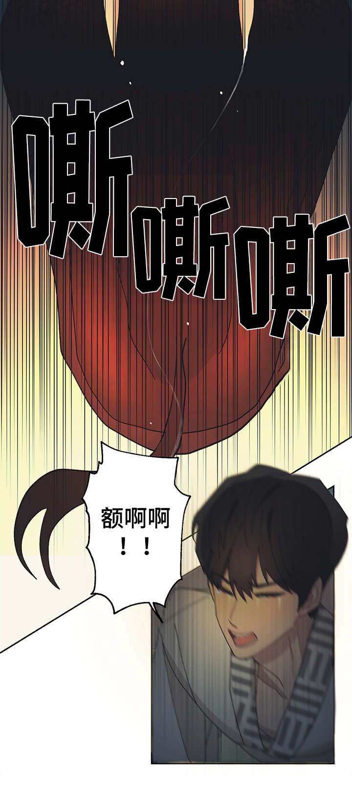 第45话24