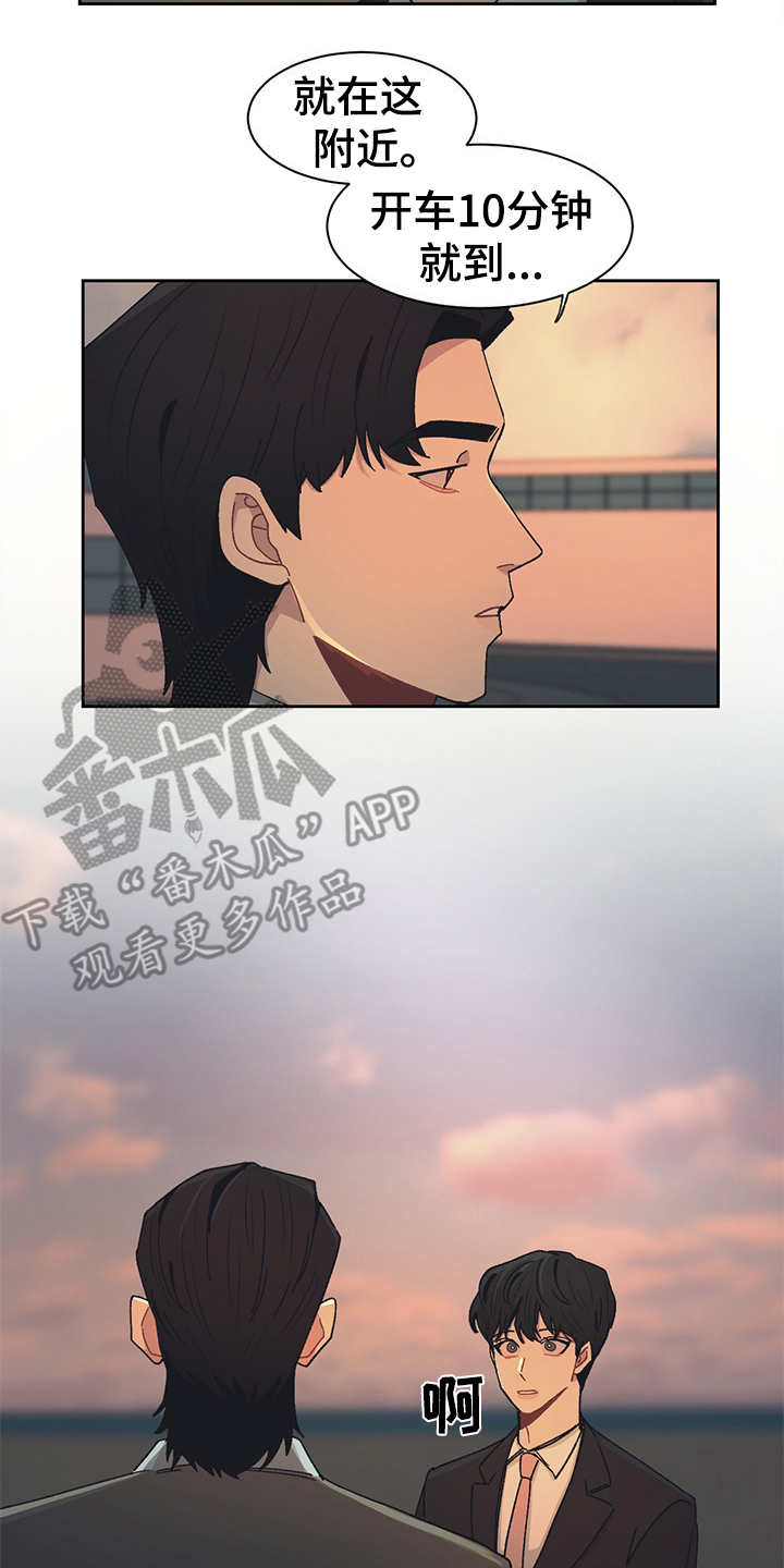 第44话14