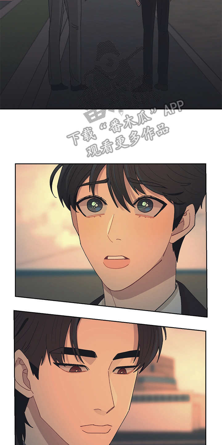 第44话17