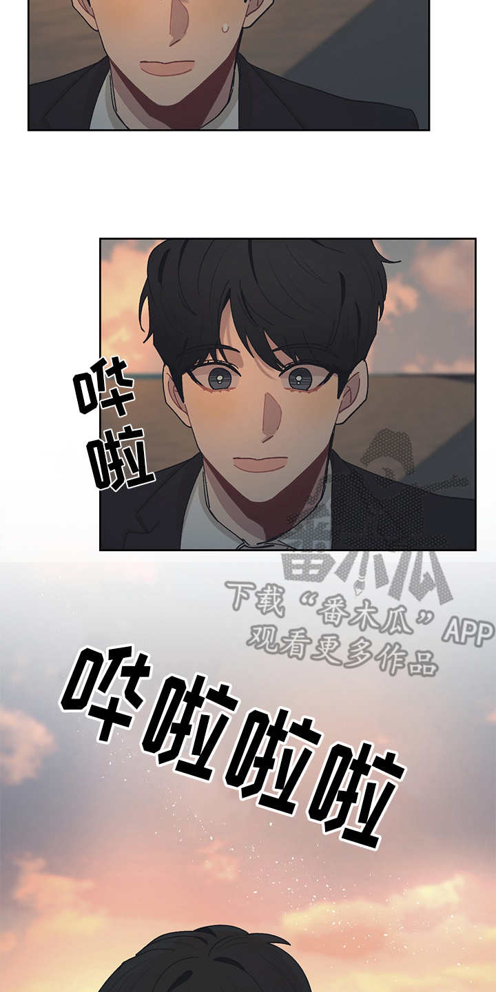 第44话7