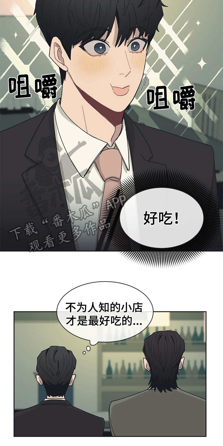 第43话1