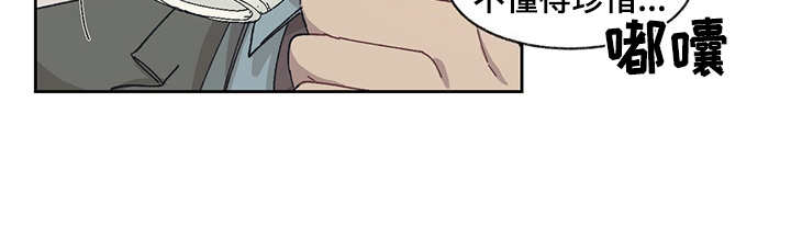 第43话15