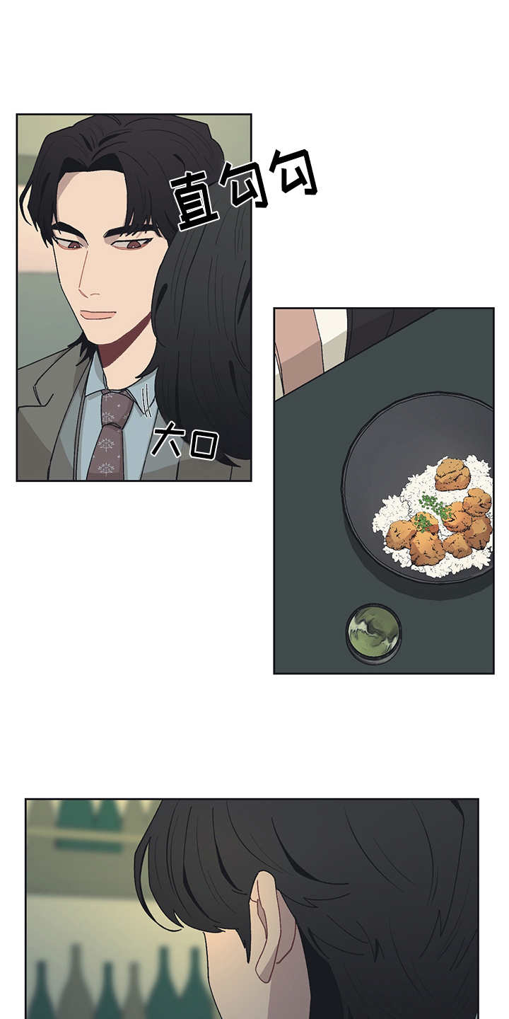第43话2