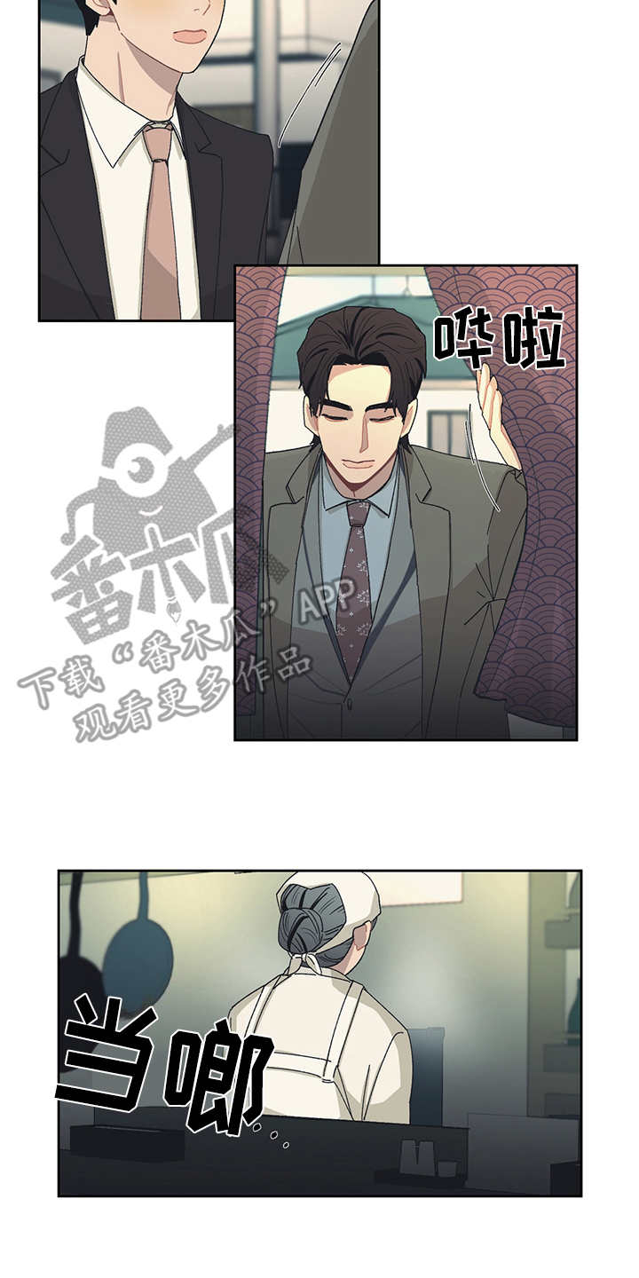 第42话1