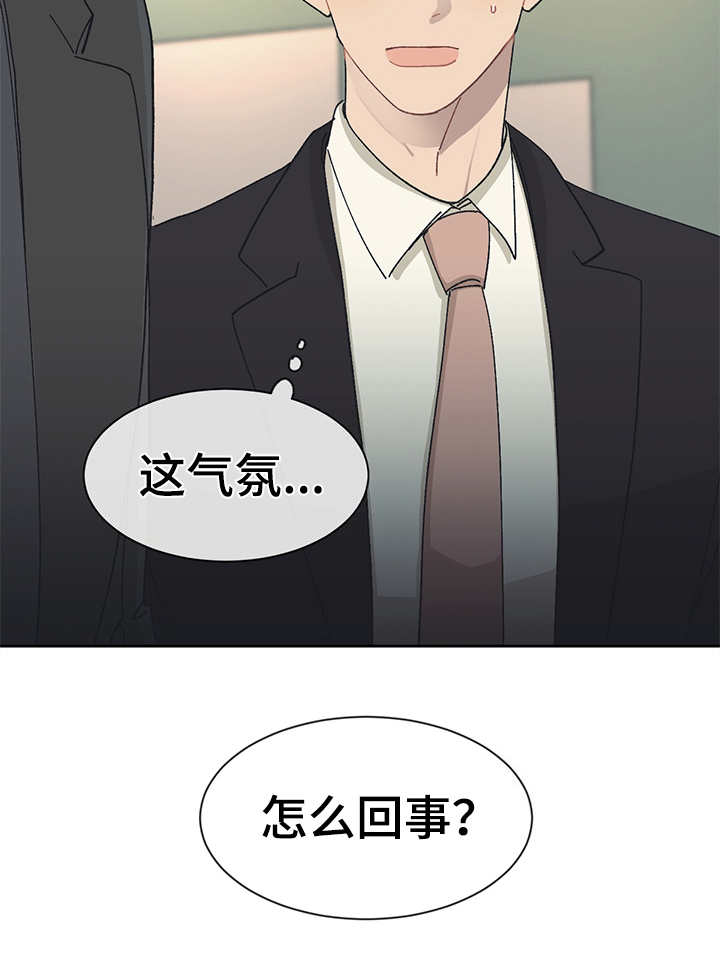 第42话12