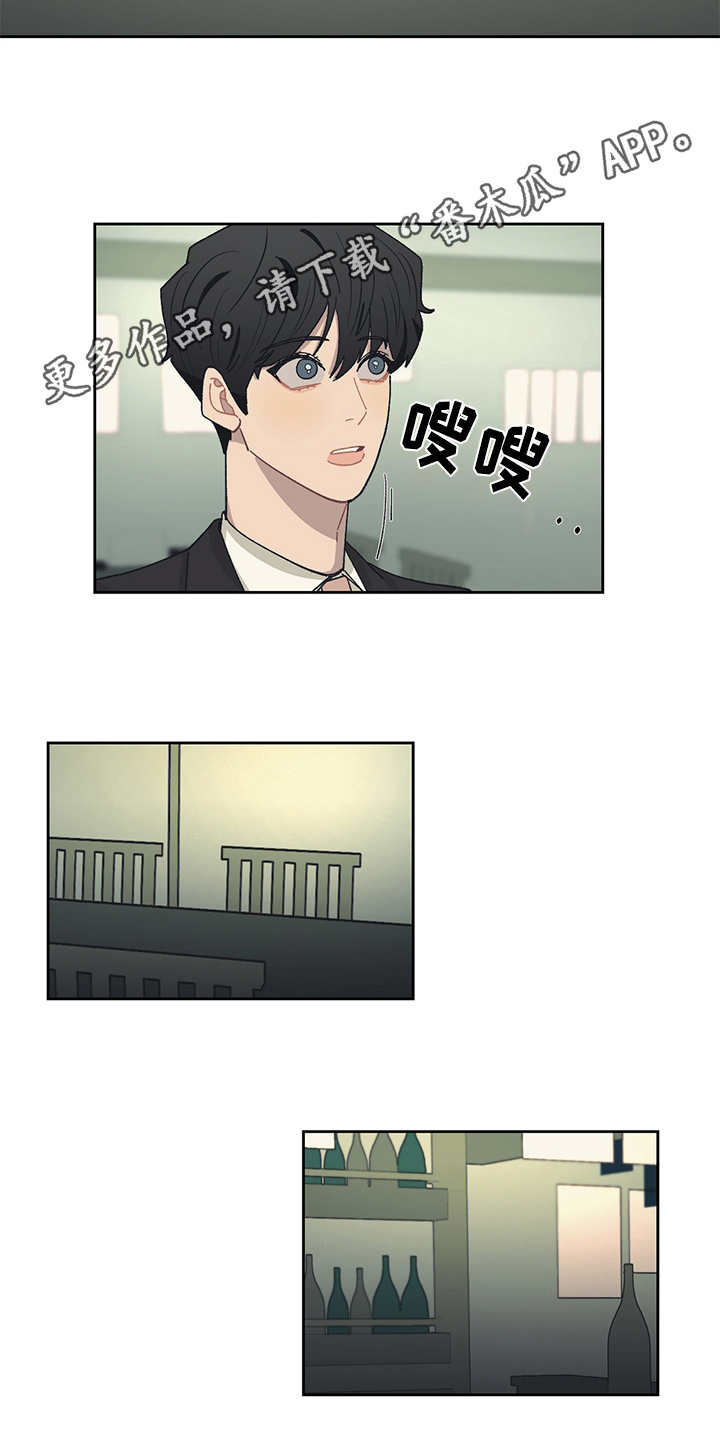 第42话3