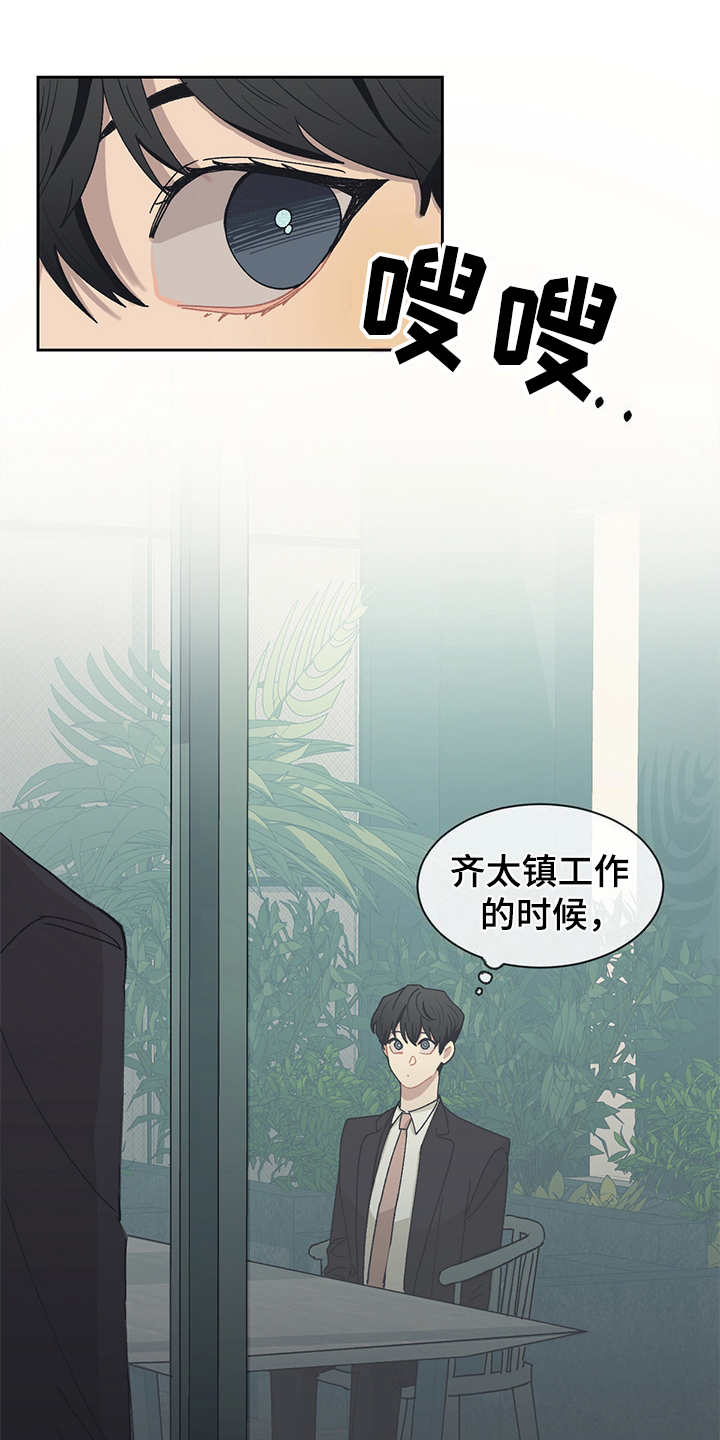 第41话0