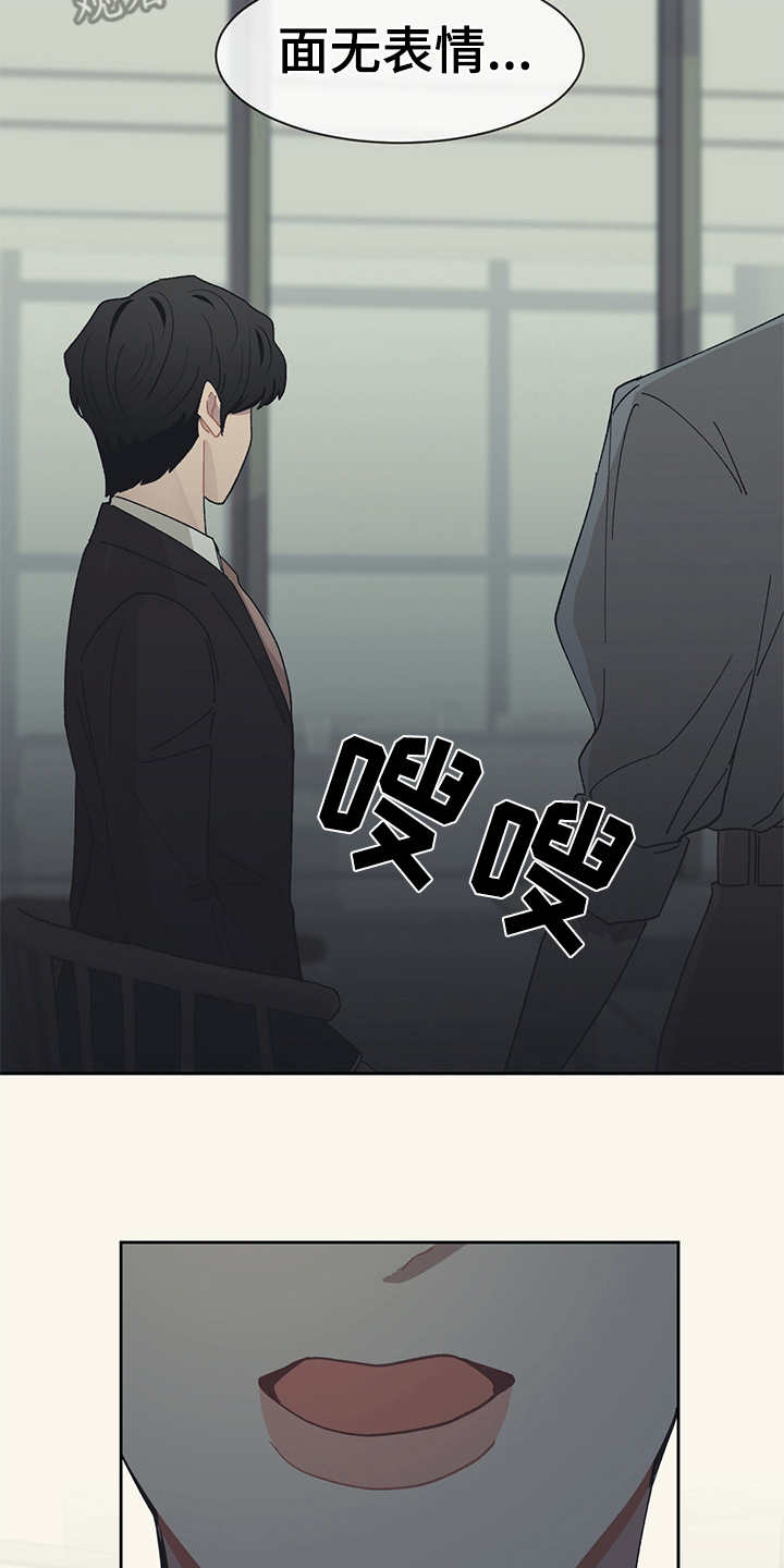 第41话2