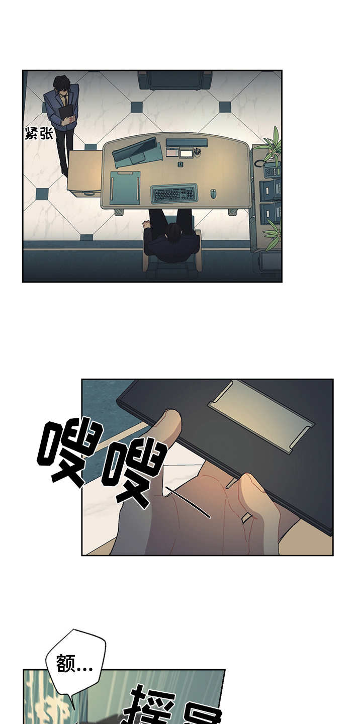 第40话0