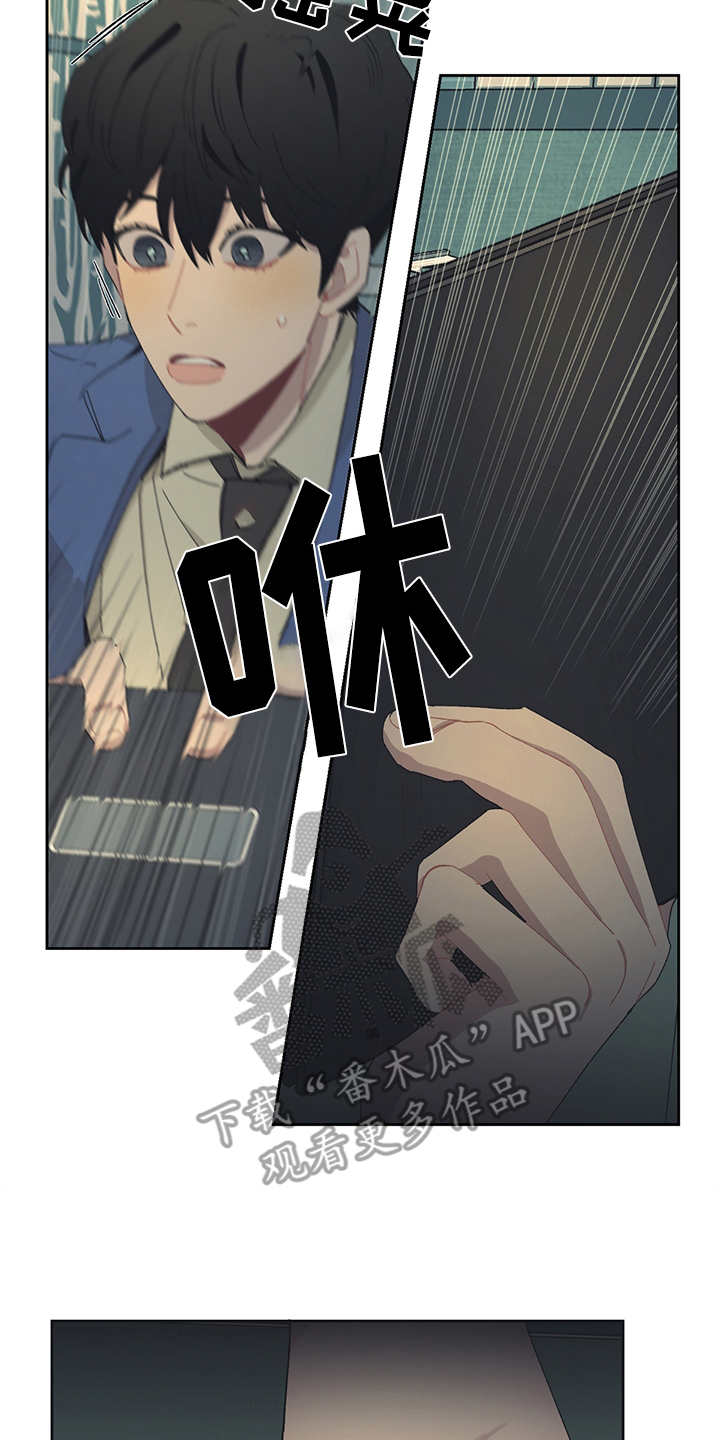 第40话1
