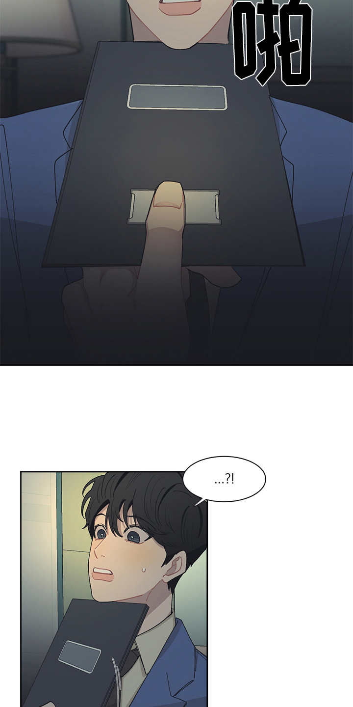 第40话3