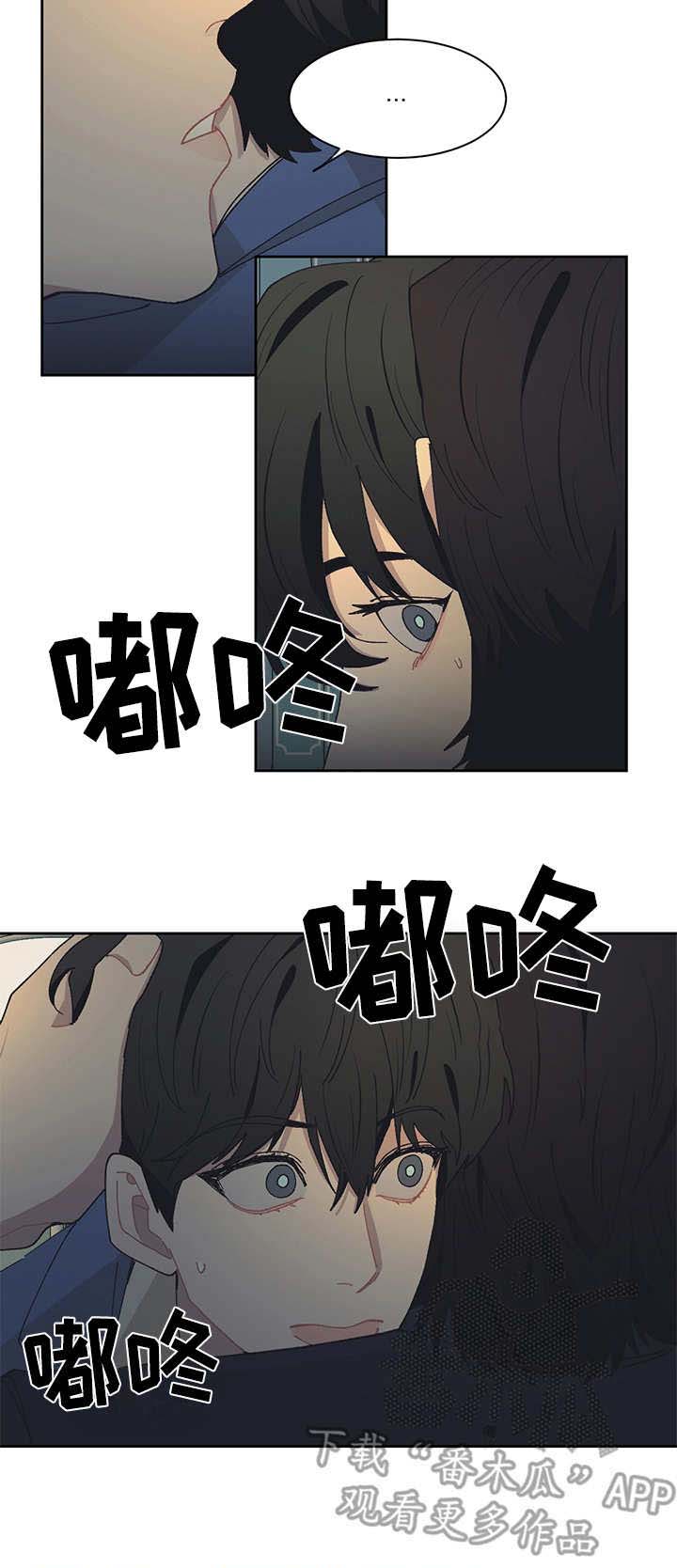 第40话6