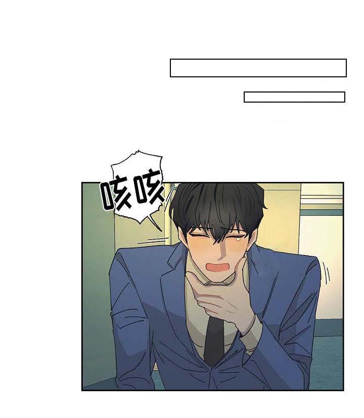 第40话7