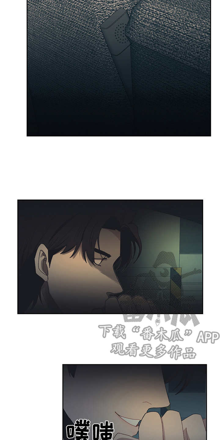 第39话12