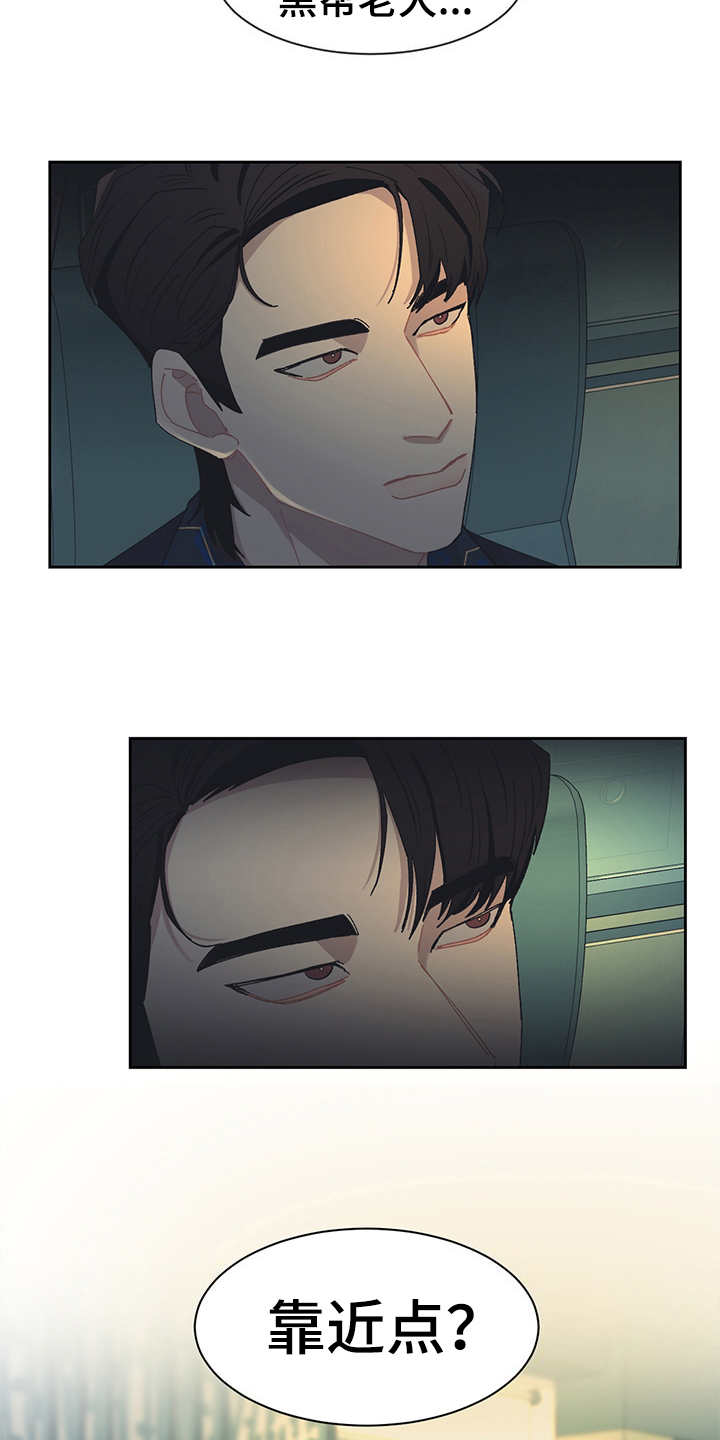 第39话18