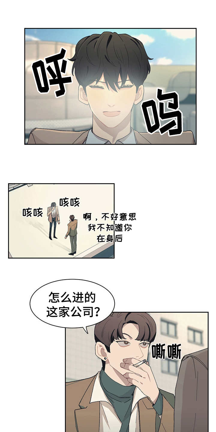 第38话0