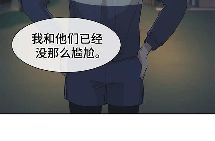 第37话14