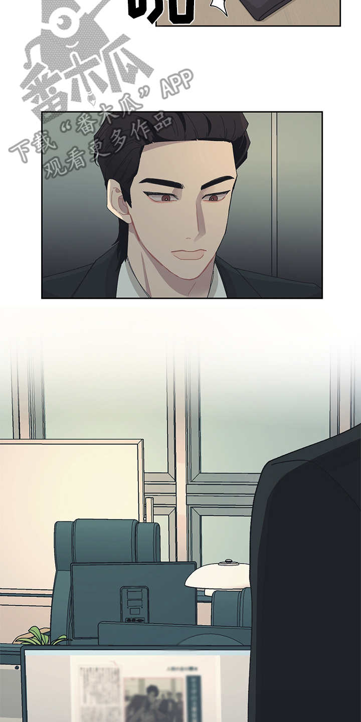 第36话10