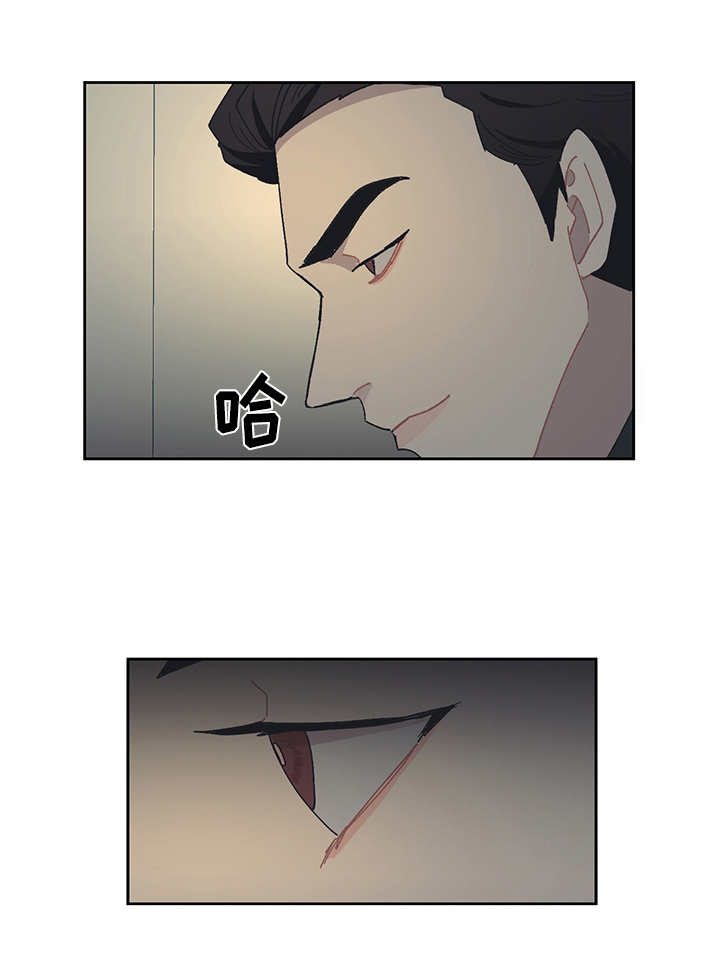 第36话12