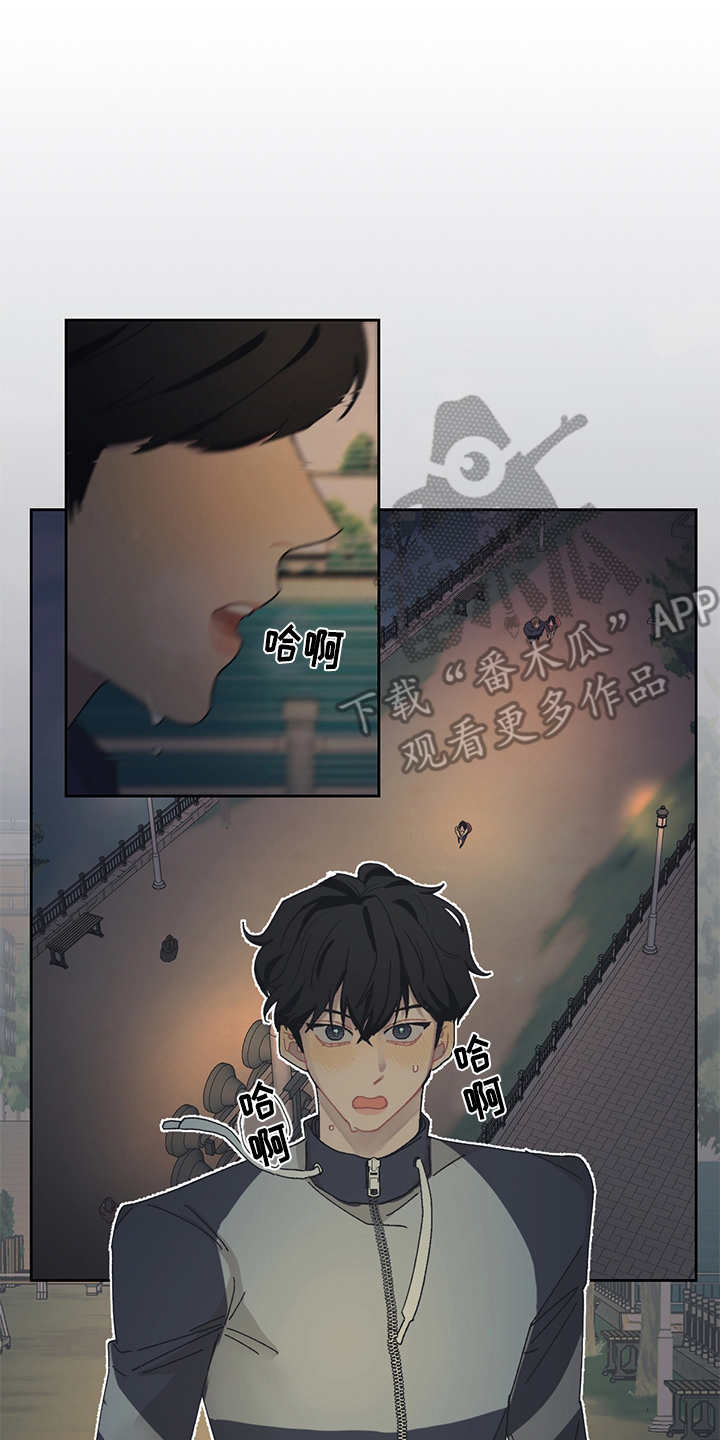 第36话13