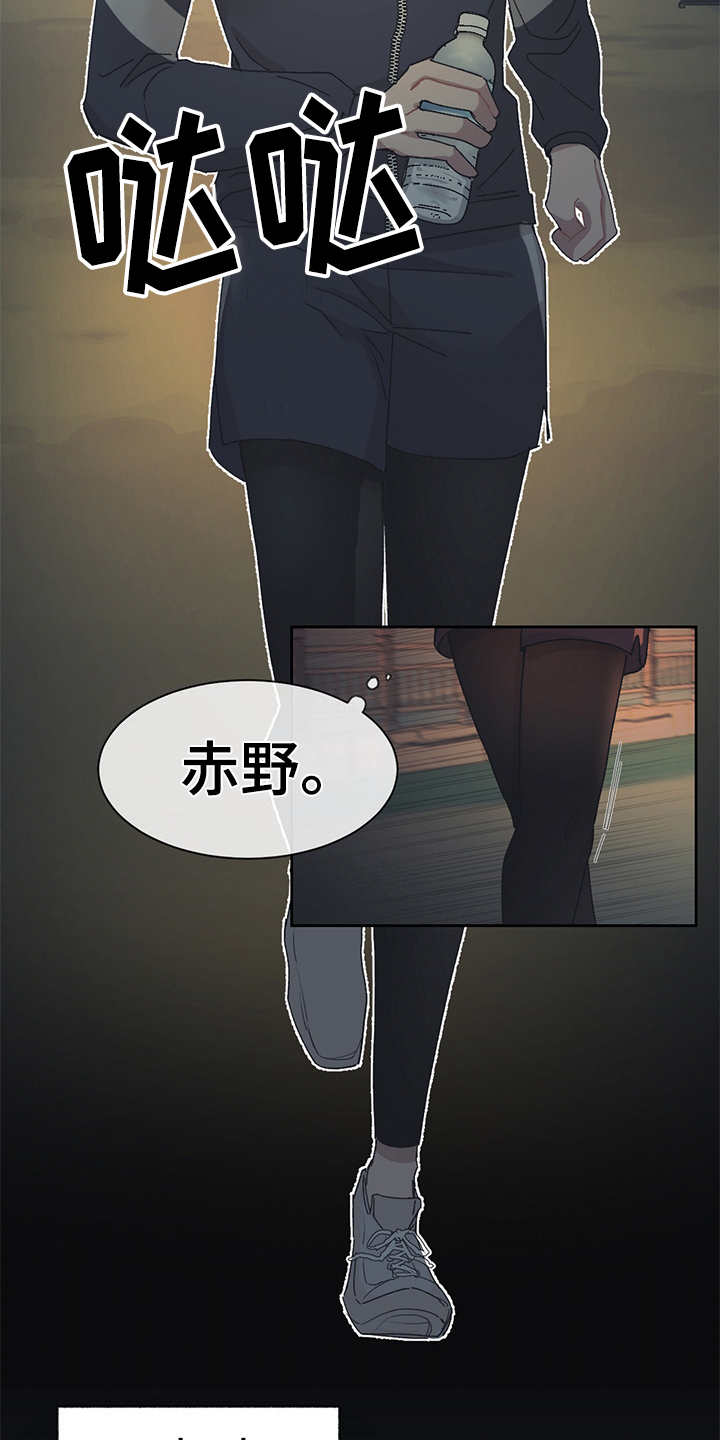 第36话14