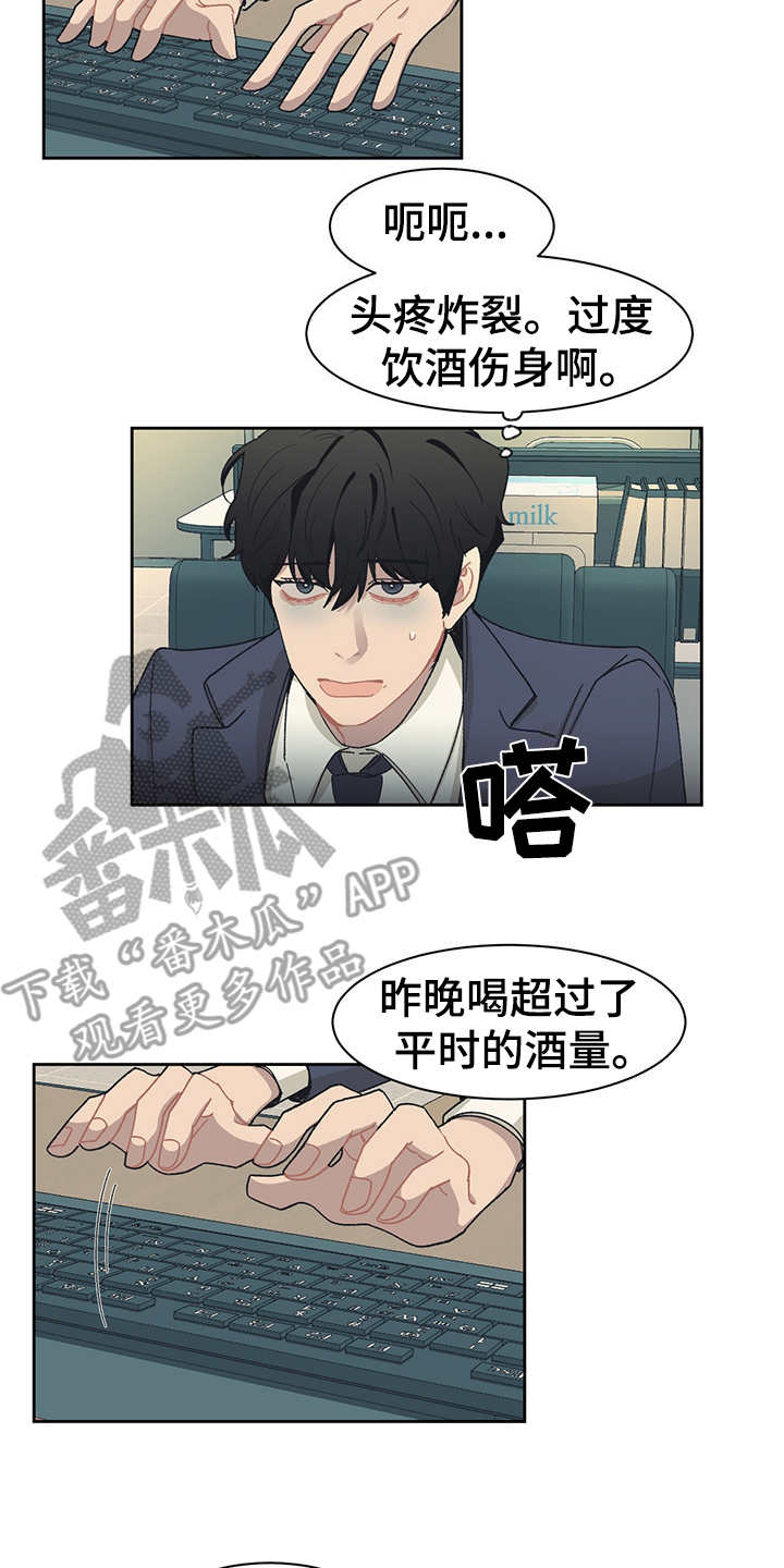 第35话1