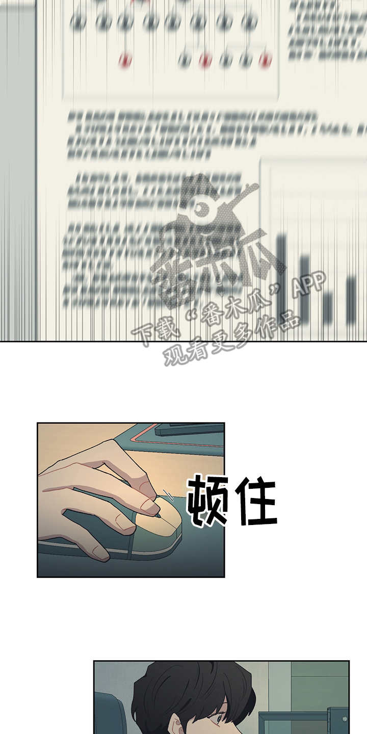第35话10