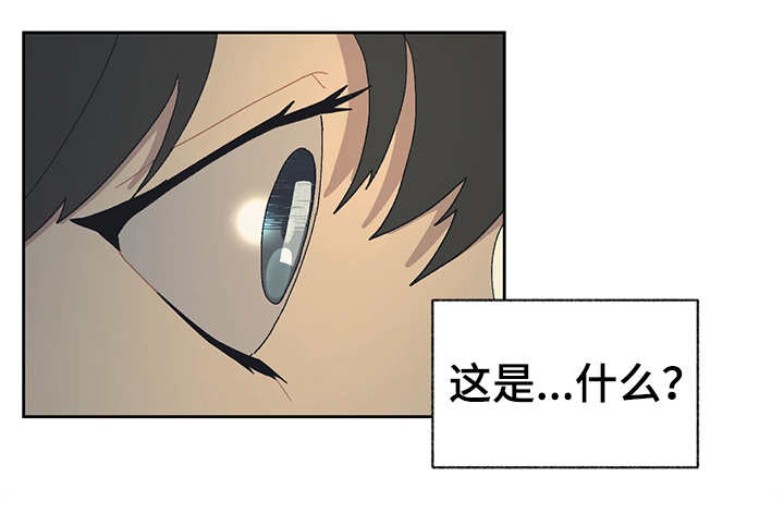 第35话14