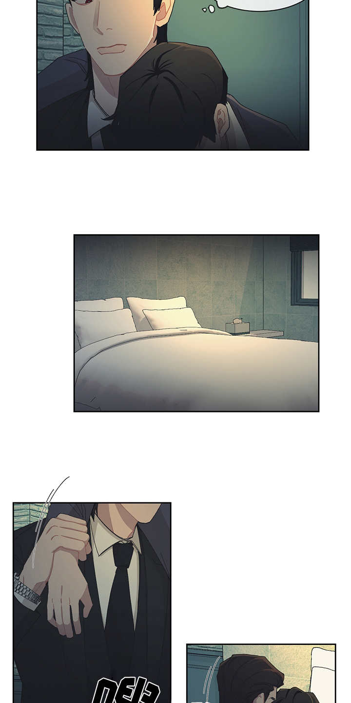 第34话13