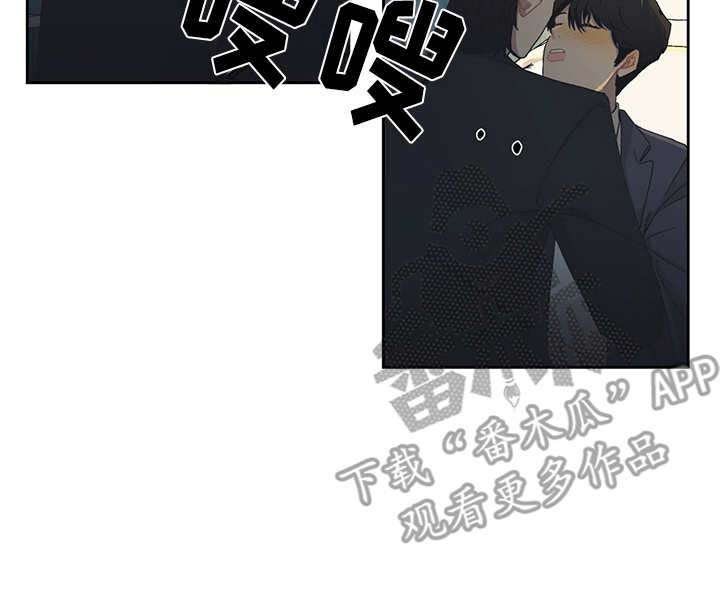 第34话14