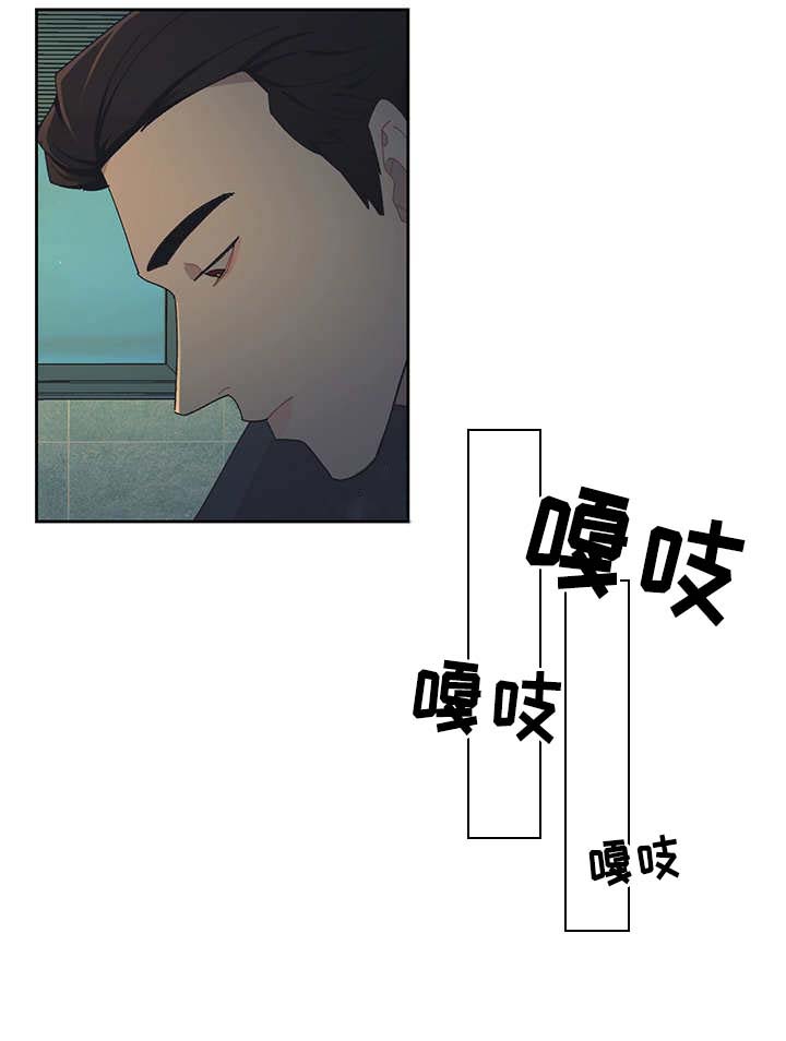 第34话17