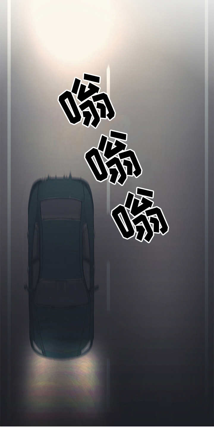 第34话2